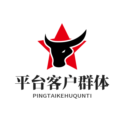 1792030410643742.png 鼎上注册游戏设计服务平台客户群体分类展示图
