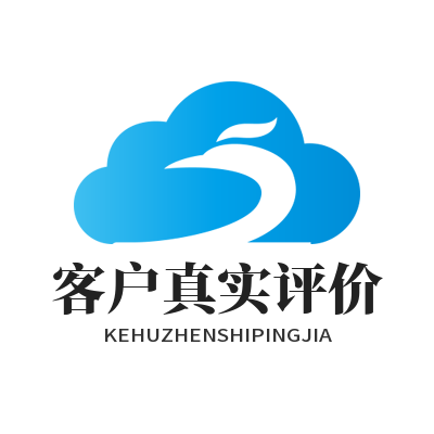 1792111372181792.png 鼎上注册游戏设计服务平台客户真实评价展示墙