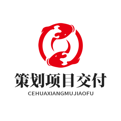 1792111647213059.png 鼎上注册游戏设计服务价格方案对比表